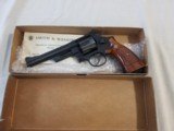 Smith & Wesson Model 28-2 Highway Patrolman .357 Magnum Revolver - 5 of 5