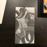 SMITH & WESSON 66-2 - RARE 2.5” USED AS NEW 357 Magnum | 38 Special - 4 of 15