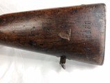 French Gras Model 1874 11x59Rmm France - 7 of 9