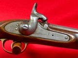 British Tower percussion pistol REPLICA - 2 of 8