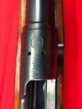 Japanese Type 38 Carbine Arisaka 6.5 w/Mum - 5 of 13