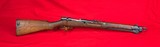 Japanese Type 44 Carbine Arisaka 6.5mm First Variant - 1 of 15