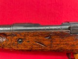 Japanese Type 99 Arisaka Short rifle w/ hooked quillon bayonet - 9 of 12