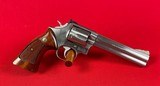 S&W Model 686 Distinguished Combat Magnum Stainless 357 Made 1987 - 5 of 11