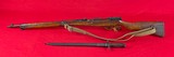 Japanese Arisaka Type 99 Short Rifle 7.7mm w/ bayonet - 5 of 14