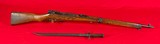 Japanese Arisaka Type 99 Short Rifle 7.7mm w/ bayonet - 1 of 14