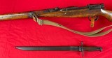 Japanese Arisaka Type 99 Short Rifle 7.7mm w/ bayonet - 12 of 14