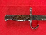 Japanese Type 30 Bayonet w/ scabbard - 2 of 4