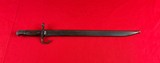 Japanese Type 30 Bayonet w/ scabbard - 1 of 4