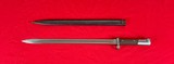 Persian Mauser Bayonet w/ Scabbard - 2 of 4