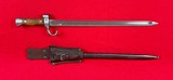 French Model 1892 Bayonet for Berthier carbine - 3 of 5