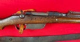 Steyr M95 Model 1895 Infantry Rifle 8x56Rmm Austria - 3 of 12
