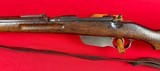 Steyr M95 Model 1895 Infantry Rifle 8x56Rmm Austria - 9 of 12