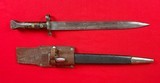 British Pattern 1888 Bayonet w/ scabbard and frog - 3 of 5