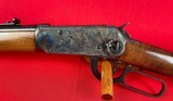 Winchester Model 94AE SRC Trapper 30-30 New Haven - 8 of 12