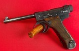 Japanese Type 14 Nambu Military Pistol Nagoya - 7 of 13