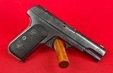 Colt Model 1903 Pocket Hammerless 32ACP Type III - 1 of 10