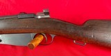 Argentine Model 1891 Carbine 7.65x53mm Ludwig, Loewe, & Co. Berlin manufacture - 8 of 11