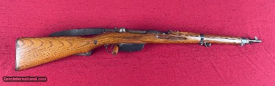 Steyr M95 Cavalry carbine 8x56R w/ 2 boxes of Nazi stamp ammo