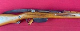 Steyr M95 Cavalry carbine 8x56R w/ 2 boxes of Nazi stamp ammo - 3 of 13