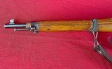 Steyr M95 Cavalry carbine 8x56R w/ 2 boxes of Nazi stamp ammo - 11 of 13