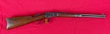 Winchester Model 1892 SRC 38 WCF Made 1919 w/ Marbles Tang sight - 1 of 11