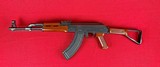 Polytech AKS 762 side folder rifle w/ red bakelite furniture - 2 of 14