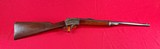 Sharps-Borchardt Model 1878 Saddle Ring Carbine 45-70 Gov't - 1 of 15