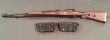 K98k bnz 4 - 1944 Steyr Karabiner 98k with Accessories - 2 of 14