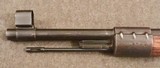 K98k bnz 4 - 1944 Steyr Karabiner 98k with Accessories - 10 of 14