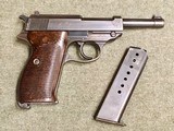 WWII WW2 German Walther P.38 ac 43 - 2 of 12