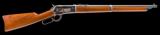 Winchester Model 1886 Saddle Ring Carbine - 1 of 4