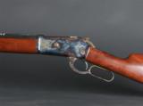 TURNBULL RESTORATION & MANUFACTURING WINCHESTER MODEL 1886 - 3 of 4