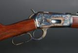 TURNBULL RESTORATION & MANUFACTURING WINCHESTER MODEL 1886 - 4 of 4