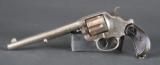  Colt Model 1878 Double Action “Frontier” Revolver with Belt, Holster & Bowie Knife - 5 of 12