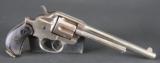  Colt Model 1878 Double Action “Frontier” Revolver with Belt, Holster & Bowie Knife - 2 of 12
