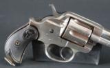  Colt Model 1878 Double Action “Frontier” Revolver with Belt, Holster & Bowie Knife - 4 of 12