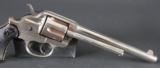  Colt Model 1878 Double Action “Frontier” Revolver with Belt, Holster & Bowie Knife - 3 of 12