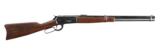 Browning 1886 SRC - 1 of 1