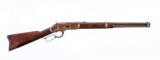 Winchester 1873 SRC 1st Model - 1 of 1