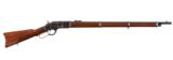 Winchester 1873 Musket with Bayonet - 1 of 1