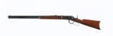 Winchester 1894 - 2 of 4
