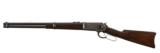 Winchester 1886 SRC - 2 of 4