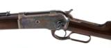 Winchester 1886 SRC - 3 of 4