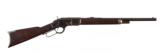 Winchester 1873 - 1 of 3