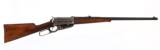 Winchester 1895 - 1 of 2