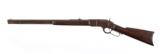 Winchester 1873 - 2 of 2