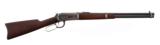 Winchester 1894 Carbine - 1 of 2