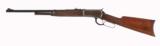 Winchester 1892 - 2 of 2