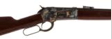 Browning 1886 SRC - 3 of 4